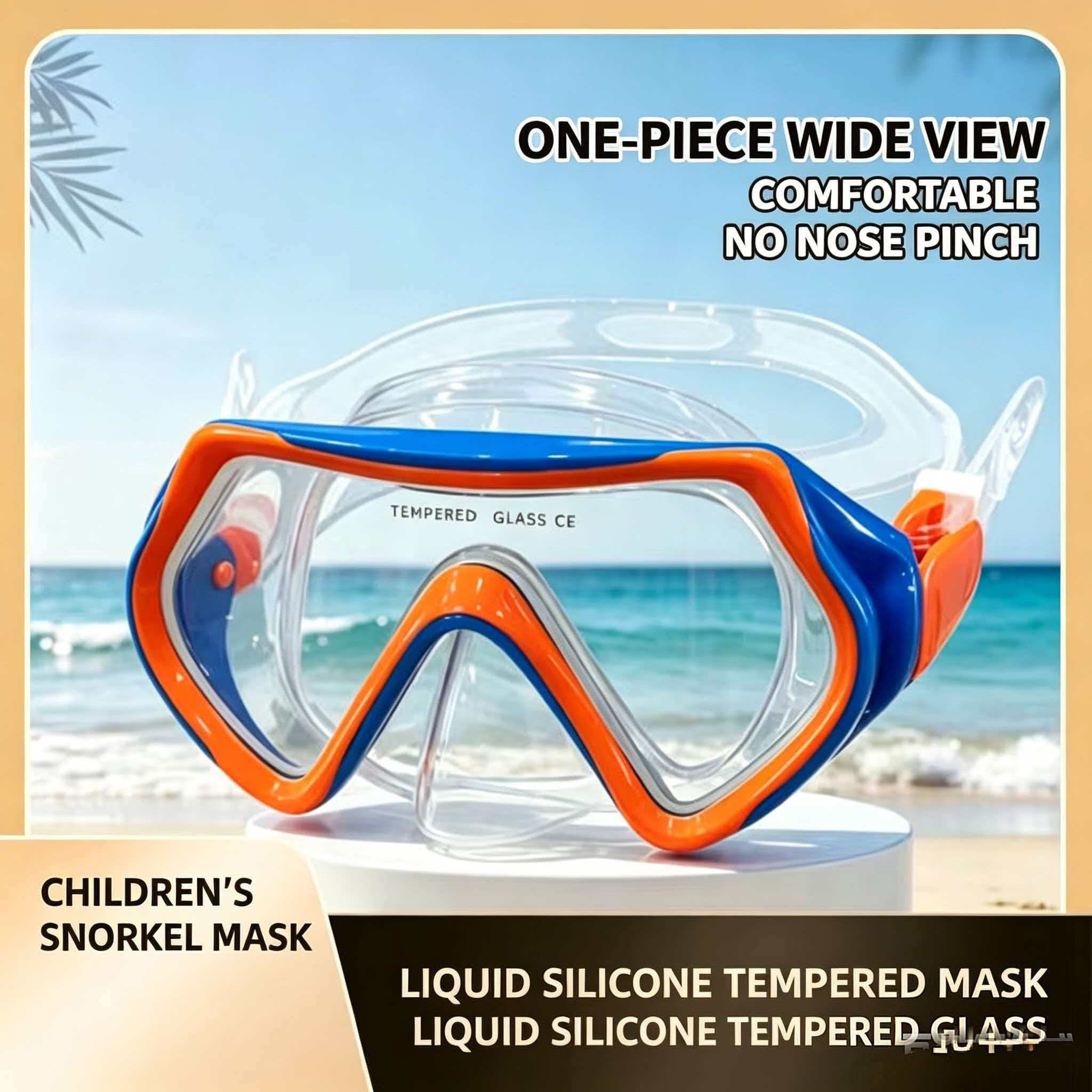 Snorkel Mask Full Face - ชุดดำน้ำตื้นแบบแห้งเต็มรูปแบบรุ่นใหม่พร้อมหน้ากากซิลิโคนสำหรับเด็ก