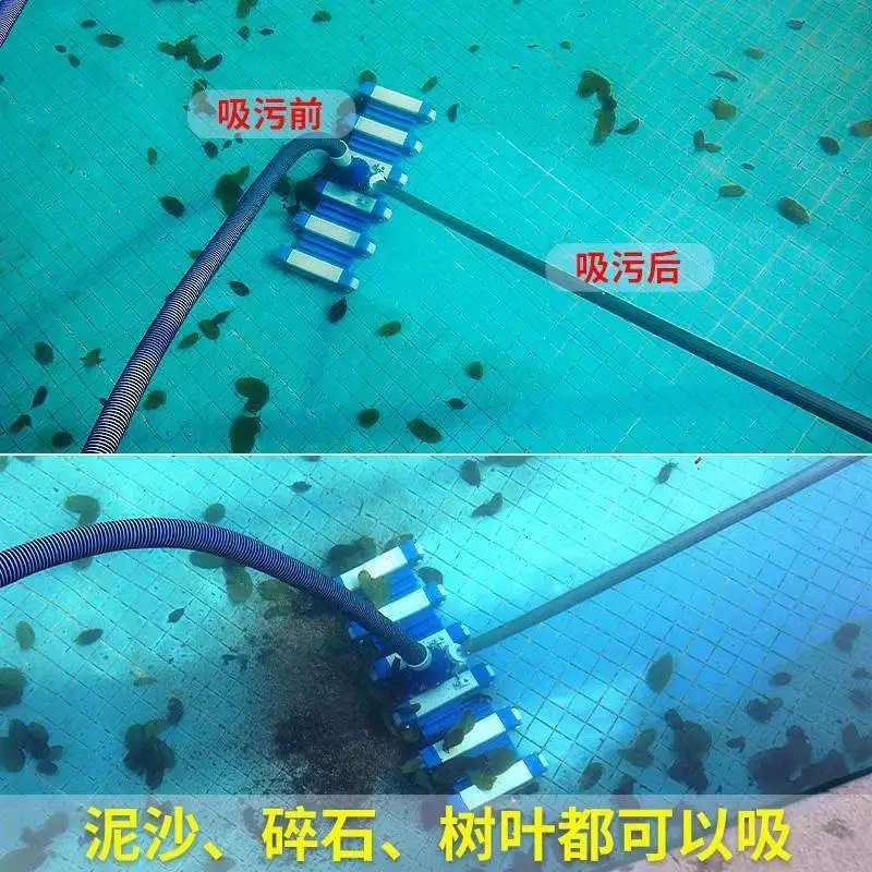 เครื่องดูดสิ่งปฏิกูลในสระว่ายน - Pool Vacuum Manual บทวิจารณ์และราคา