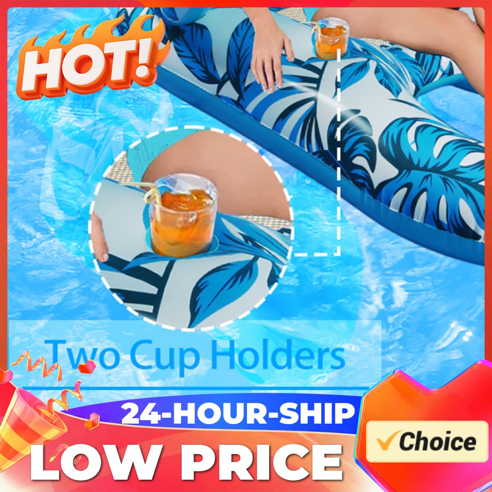 ที่นอนลอยน้ำสำหรับสระว่ายน้ำ พ - Pool Lounger Inflatable บทวิจารณ์และราคา